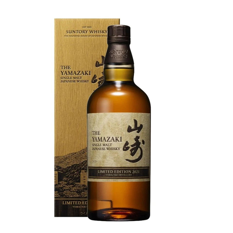 The Yamazaki Limited Edition 2021 Whisky