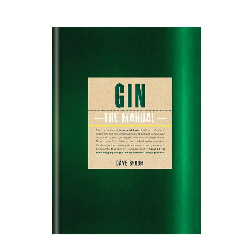 Gin the Manual by Dave Broom