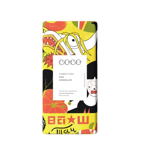 Coco Carrot Cake Milk Chocolate